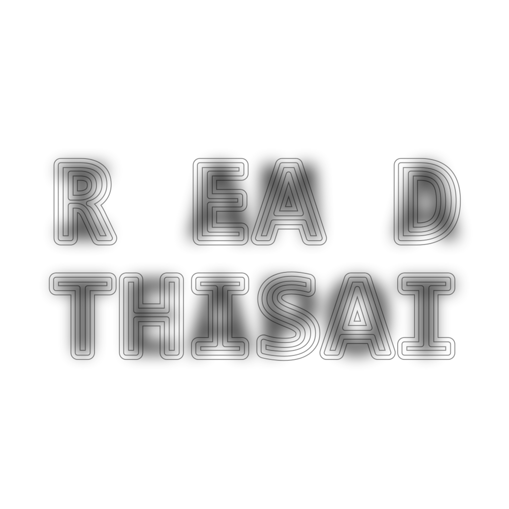 Does this read: I am a teapot or read this AI?